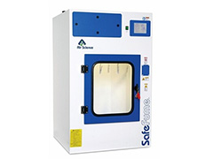 美國(guó)SAFEFUME CA30S 502手印熏顯柜