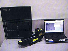中警思創(chuàng)ZJSC-6S便攜式X光機安全檢查系統(tǒng)
