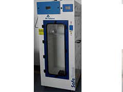美國(guó)SAFEFUME CA30T 502手印熏顯柜